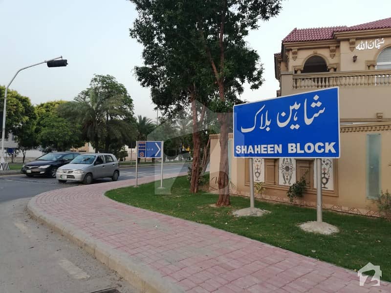 Corner Direct Deal With Client 14 Marla Shaheen Block Super Hot Location Plot For Sale
