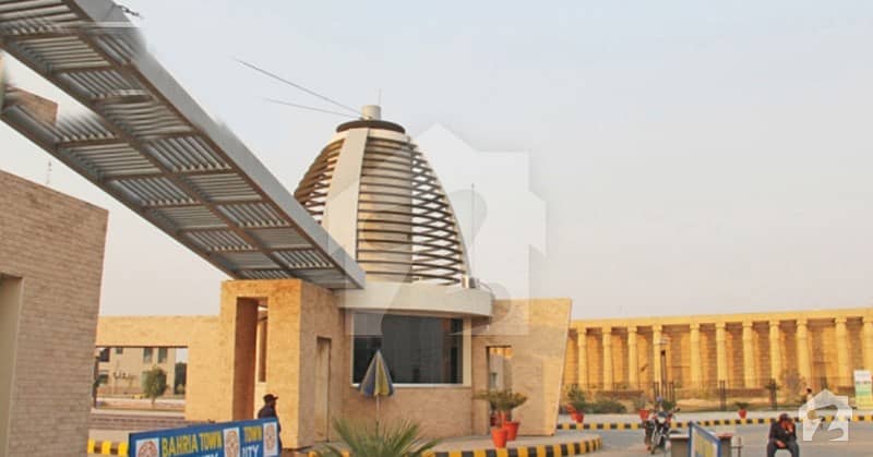 5 Marla Commercial Plot File Is Available For Sale In Nishtar Block Bahria Town Lahore