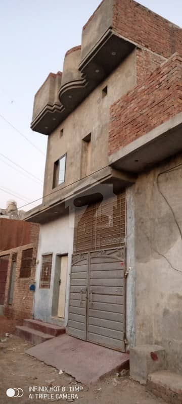نیاز ٹاؤن ملتان میں 3 کمروں کا 4 مرلہ مکان 44 لاکھ میں برائے فروخت۔ نیاز ٹاؤن ملتان میں 3 کمروں کا 4 مرلہ مکان 44 لاکھ میں برائے فروخت۔