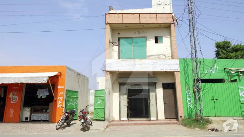 ڈی ایچ اے فیز 5 ڈیفنس (ڈی ایچ اے) لاہور میں 8 مرلہ کمرشل پلاٹ 5.5 کروڑ میں برائے فروخت۔