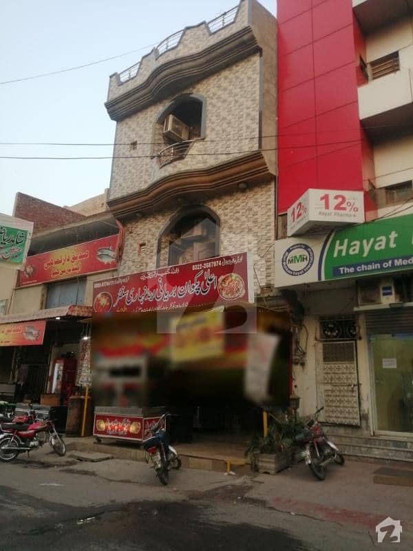 ساندہ روڈ لاہور میں 5 مرلہ عمارت 3.5 کروڑ میں برائے فروخت۔