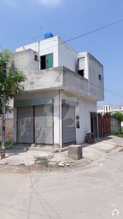 Commercial Shop Is Available For Sale