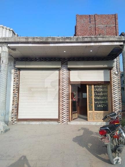In Hafizabad Road Shop For Sale Sized 360 Square Feet