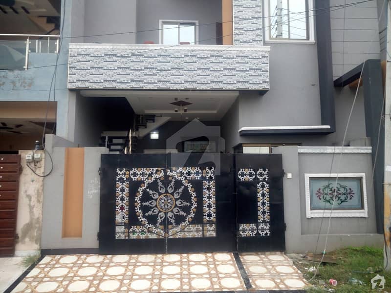 5 Marla House Is Available For Sale In Bismillah Housing Scheme