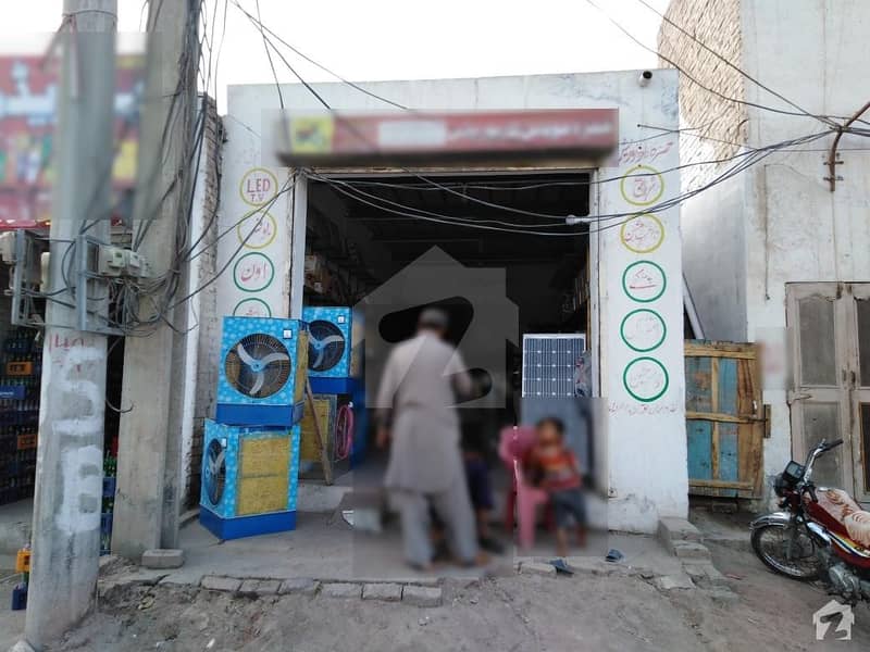 Shop Of 2.5 Marla For Sale In Sher Shah Road