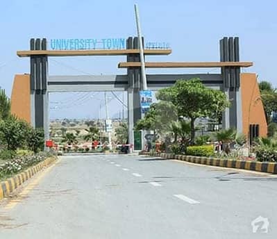 10 Marla Plot available Block C Prime Location University Town Islamabad 10 Marla Plot available Block C Prime Location University Town Islamabad