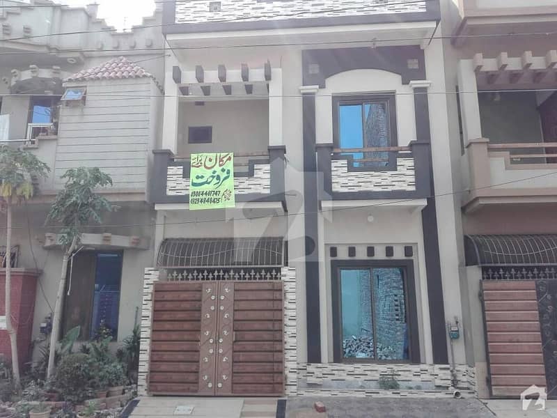 3.5 Marla House For Sale In Sabzazar Scheme