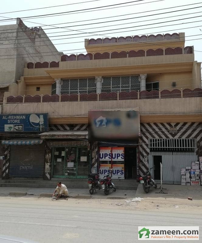 Commercial House Is Available For Sale