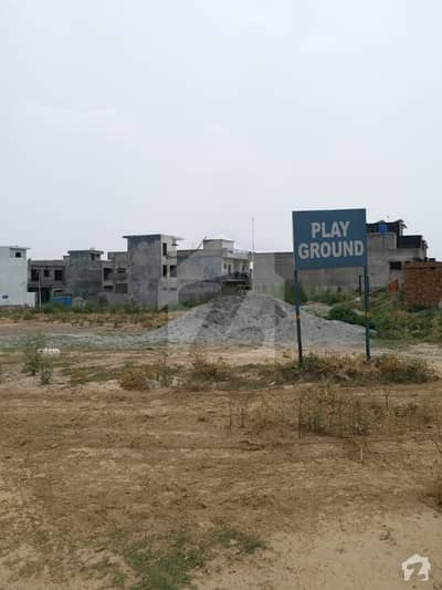Residential Plot File Is Available For Sale In Faisal Town Phase 1 Block C Residential Plot File Is Available For Sale In Faisal Town Phase 1 Block C