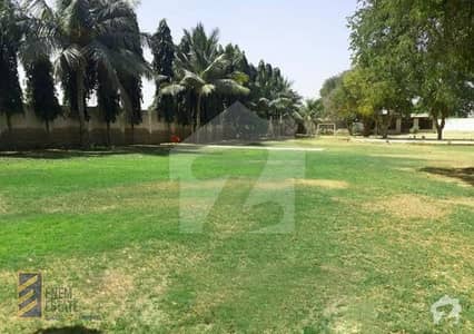 Stunning Agricultural Land Available for SALE at Bedian Road Lahore