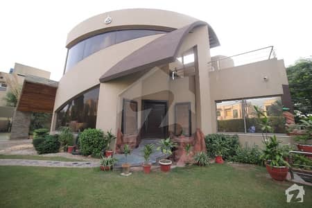 ڈی ایچ اے فیز 4 ڈیفنس (ڈی ایچ اے) لاہور میں 6 کمروں کا 1.75 کنال مکان 8.8 کروڑ میں برائے فروخت۔