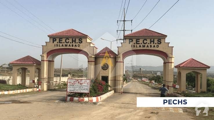 9 Marla Plot For Sale In Pechs Near New Airport Islamabad