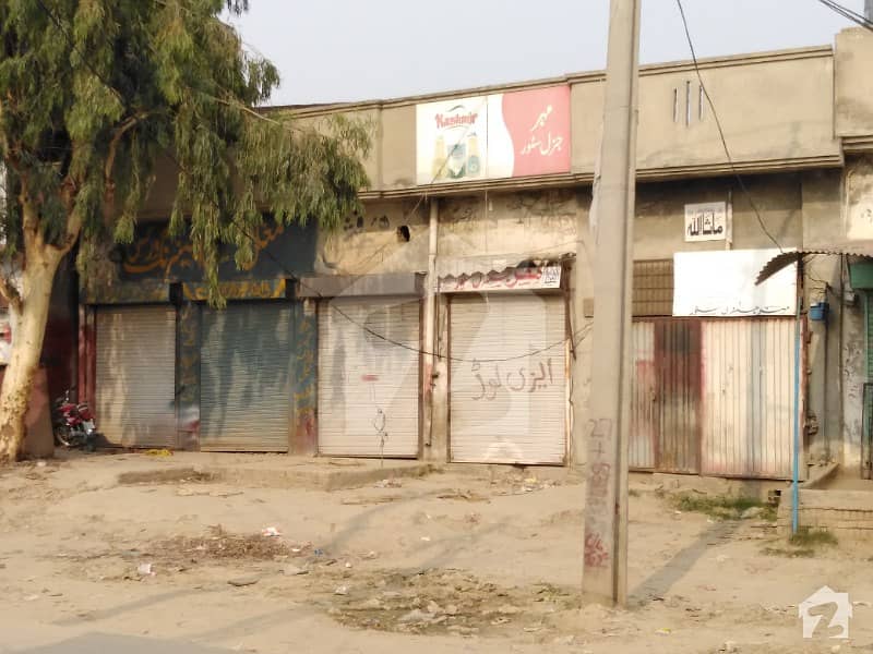 11 Marla Commercial House With 4 Shops Mafiwala Road Opposite Professors Colony