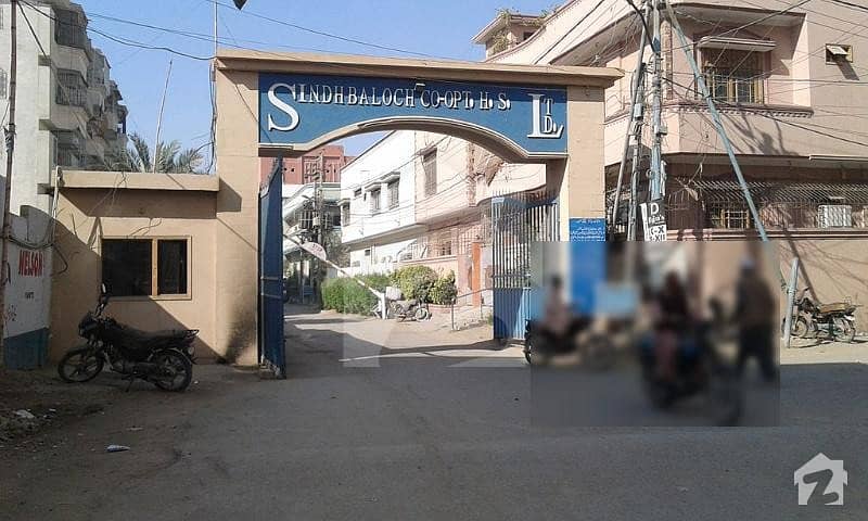 سندھ بلوچ ہاؤسنگ سوسائٹی گلستانِ جوہر کراچی میں 8 مرلہ رہائشی پلاٹ 2 کروڑ میں برائے فروخت۔