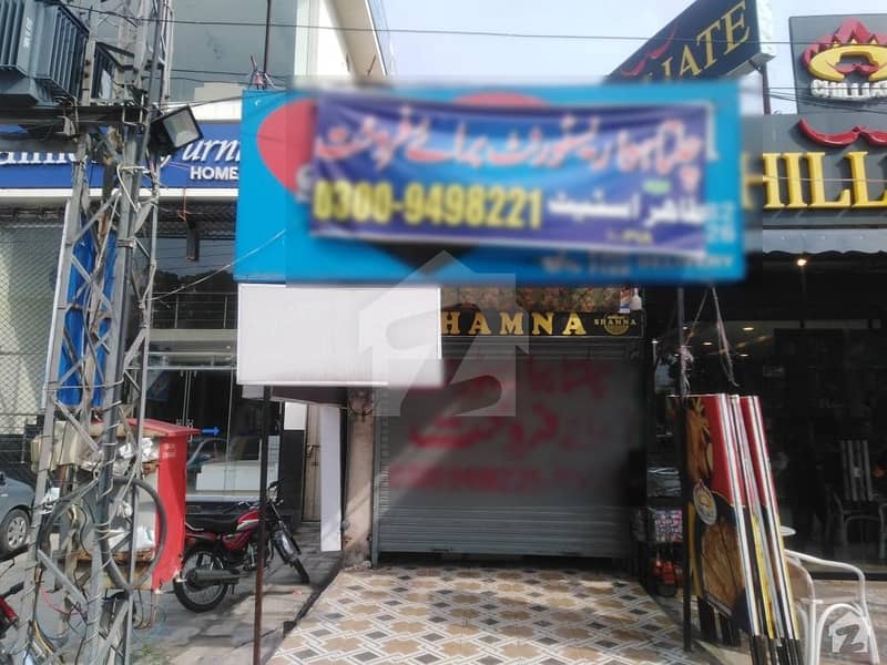 پی آئی اے مین بلیوارڈ لاہور میں 5 مرلہ دکان 16 لاکھ میں برائے فروخت۔