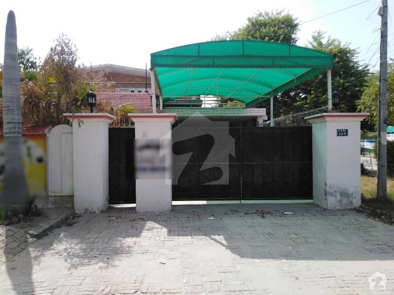 Ideal House For Rent In Model Town A