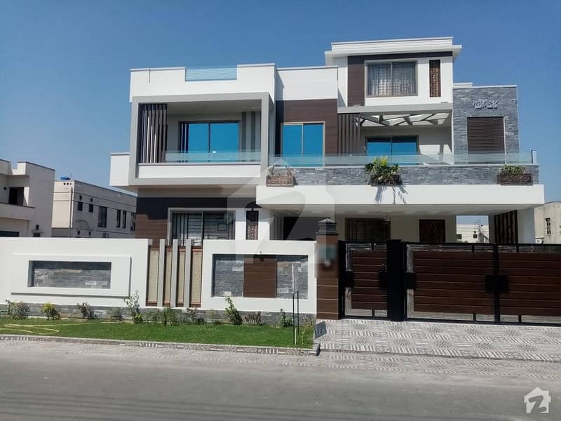 1 Kanal House Up For Sale In DC Colony