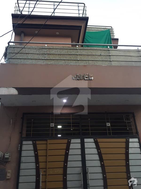 4 Marla Lower Portion For Rent In Cavalry Ground Lahore Cantt