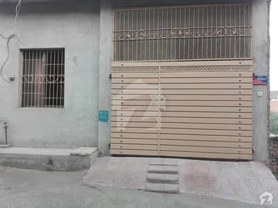 4 Marla House In Millat Town For Sale 4 Marla House In Millat Town For Sale