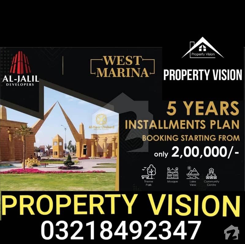 5 Years Installment Plan West Marina 3 Marla Plot Booking 2 Lac 5 Years Installment Plan West Marina 3 Marla Plot Booking 2 Lac