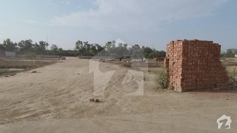 5 Marla Residential Plot Is Available For Sale