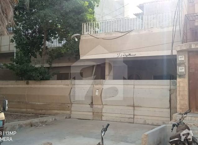 Stunning 2160 Square Feet House In North Karachi Available Stunning 2160 Square Feet House In North Karachi Available