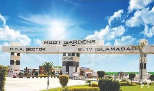 بی ۔ 17 اسلام آباد میں 12 مرلہ کمرشل پلاٹ 2 کروڑ میں برائے فروخت۔ بی ۔ 17 اسلام آباد میں 12 مرلہ کمرشل پلاٹ 2 کروڑ میں برائے فروخت۔