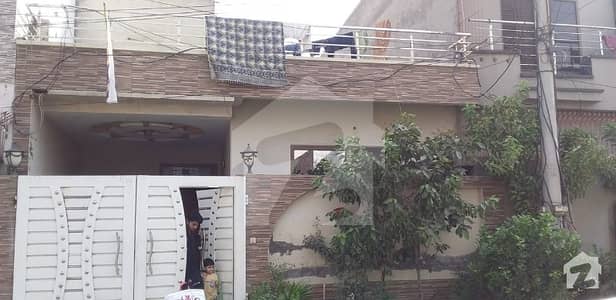 5 Marla Single Storey House For Sale 5 Marla Single Storey House For Sale