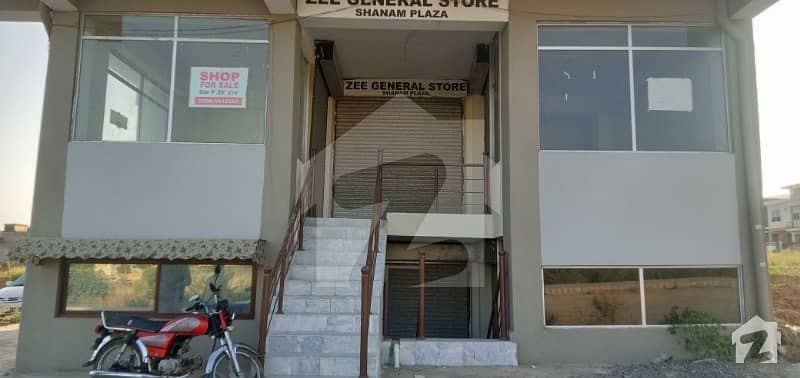 1076  Square Feet Shop Is Available For Rent