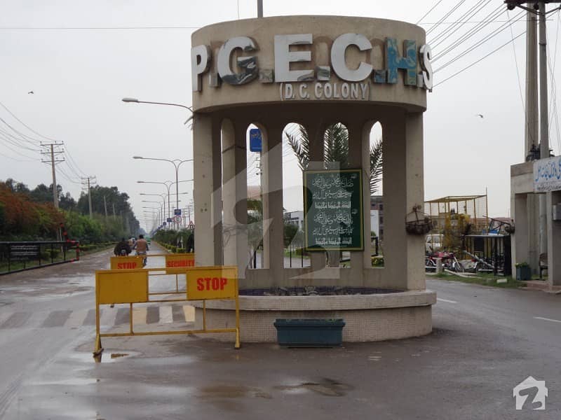 1 Kanal Plot For Sale In Dc Colony Gujranwala Cantt