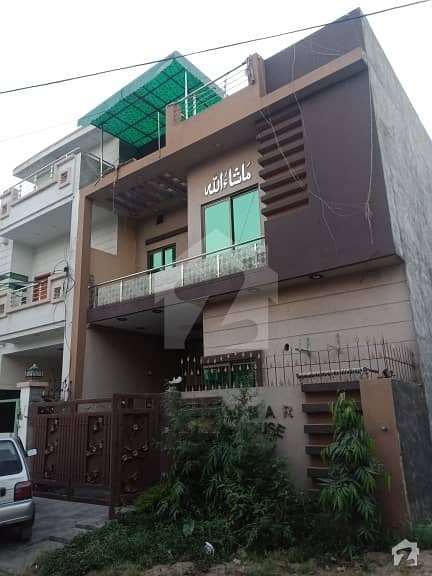 5 Marla House For Sale New Brand House On Prime Location