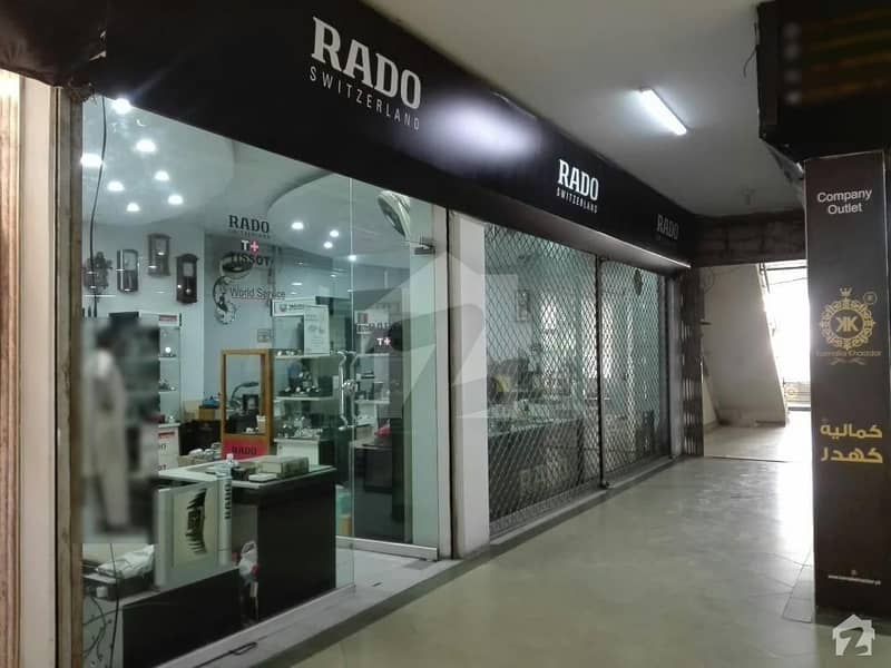 450 Square Feet Shop In Court Road Best Option