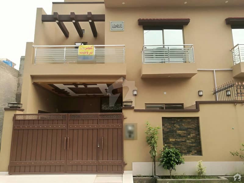 5 Marla House Available For Sale In College Road