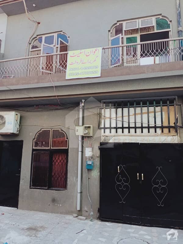 4 Marla Double Storey House For Sale Town Ship Lahore
