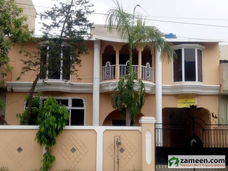 House For Rent House For Rent