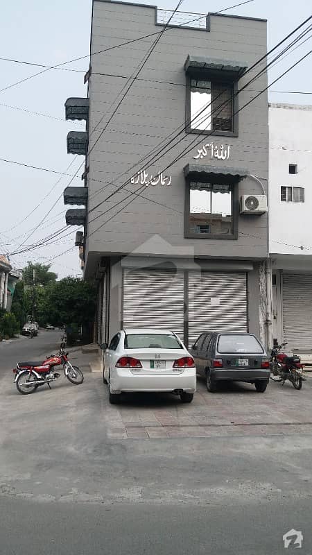 Commercial Plot Is Available In Johar Town