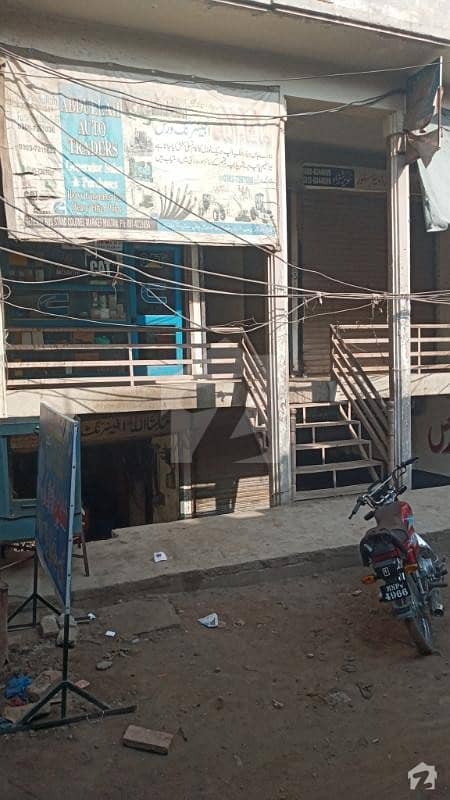 Ideal Building For Sale In Vehari Chowk
