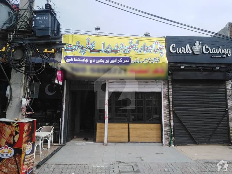Restaurant Available For Rent Restaurant Available For Rent