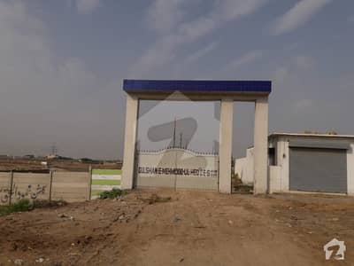 West Open Plot 48a For Sale In Mehmood Ul Haq West Open Plot 48a For Sale In Mehmood Ul Haq