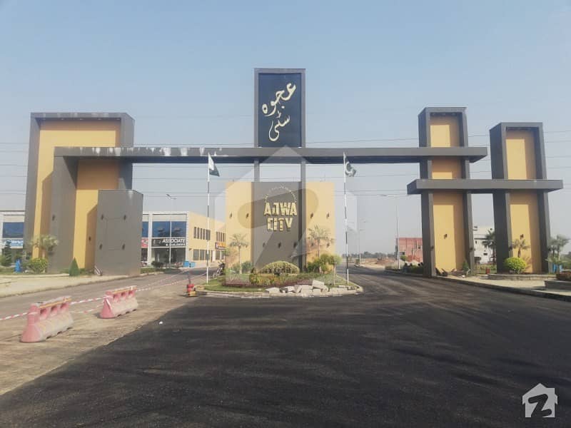 10 Marla Residential Plot No 250 For Sale In A Block Of Ajwa City Gujranwala