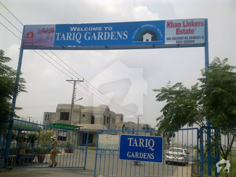 طارق گارڈنز لاہور میں 10 مرلہ رہائشی پلاٹ 1.48 کروڑ میں برائے فروخت۔