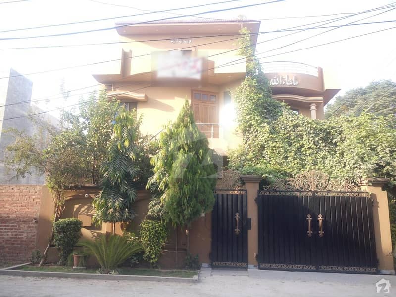 Lahore Medical Housing Society House For Sale Sized 6 Marla