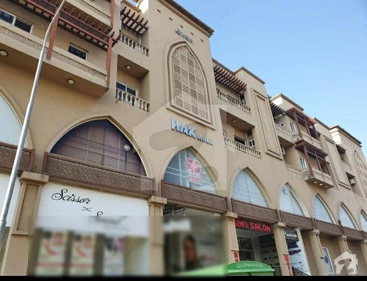 Hak Mall One Bed Two Bed Furnished Apartments