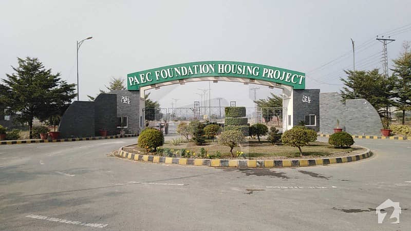 20 Marla Plot For Sale At PAEC Foundation Lahore