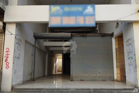 Basement + Ground + Mezzanine With + 1st Floor Showrooms Is Available For Sale Basement + Ground + Mezzanine With + 1st Floor Showrooms Is Available For Sale