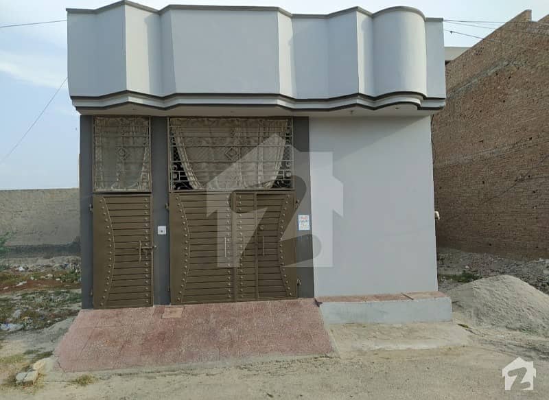 House Is Available For Sale House Is Available For Sale