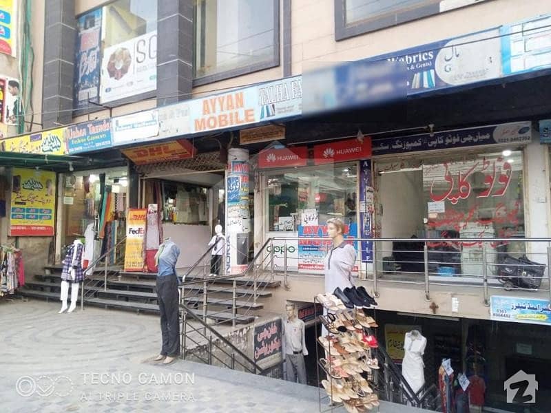 100  Square Feet Shop For Sale In Al Faisal Town