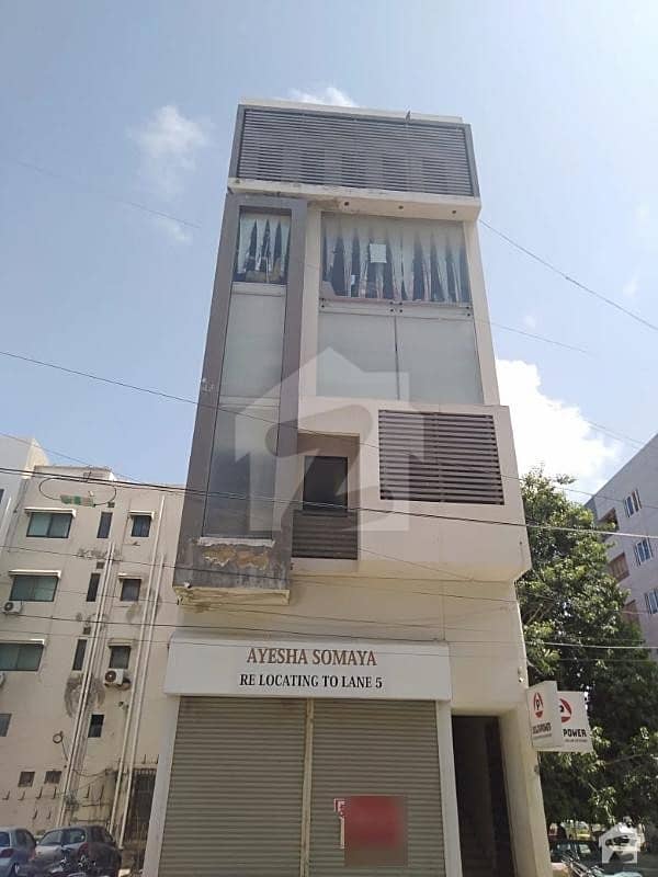 Building For Sale Most Prime Location Of Dha Building For Sale Most Prime Location Of Dha