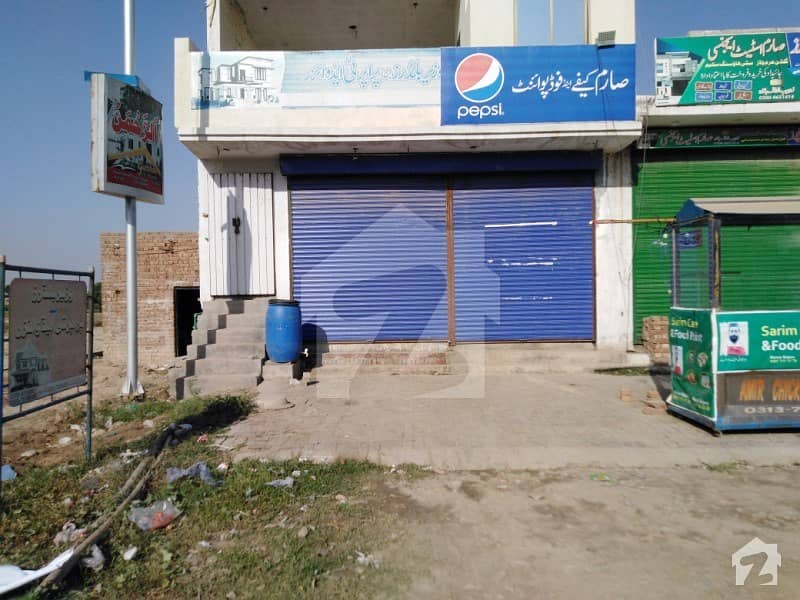 3 Marla Commercial Shop Is Available For Sale In Gulshan-e-Haram Faisalabad