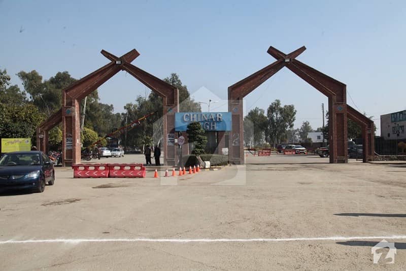 چنار باغ لاہور میں 1 کنال رہائشی پلاٹ 45 لاکھ میں برائے فروخت۔
